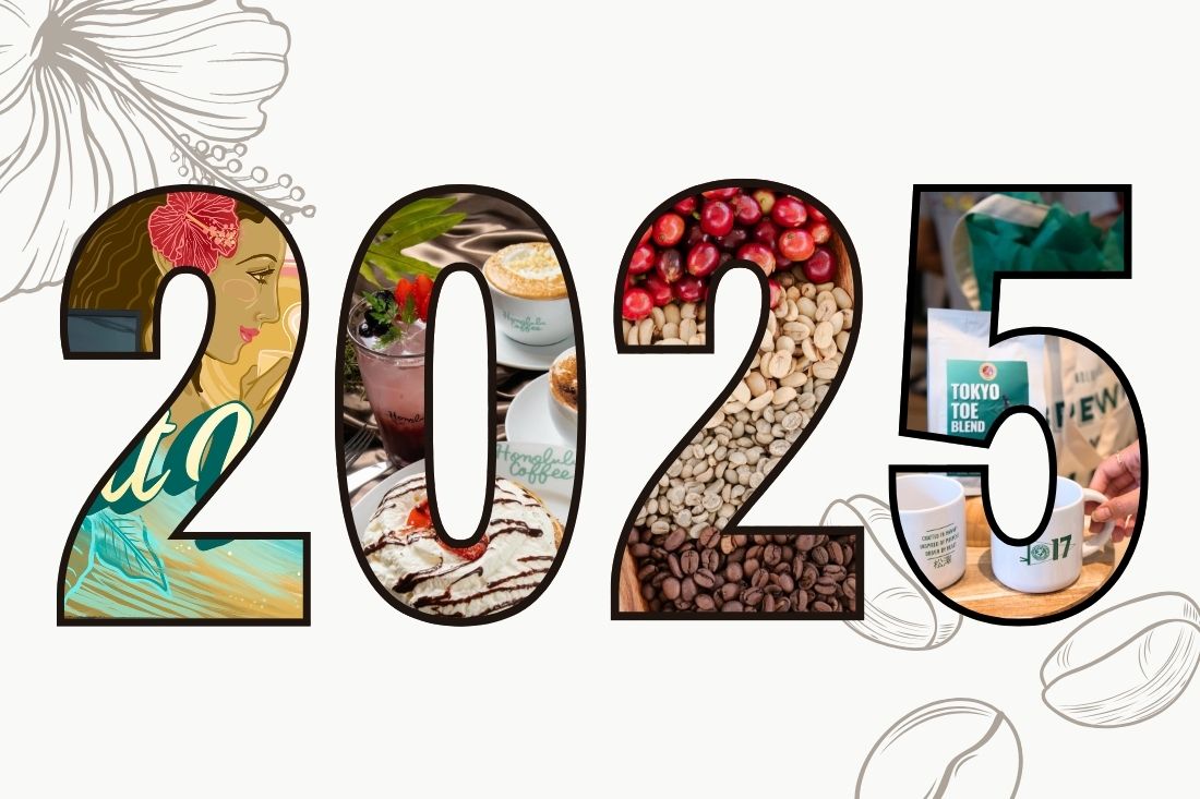 Number collage of various 2025 highlights