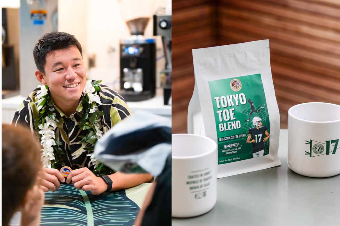 Kansei Matsuzawa and Tokyo Toe collab products